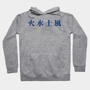 Avatar Korra II - Back Hoodie